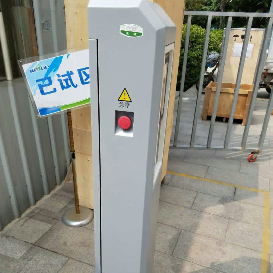 乘用車交流充電(diàn)樁